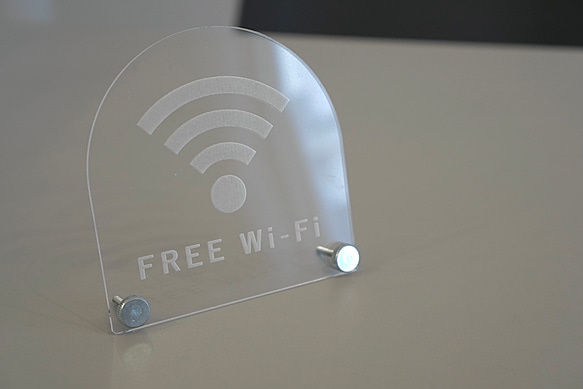 透明アクリル 卓上サイン「FREE Wi-Fi」