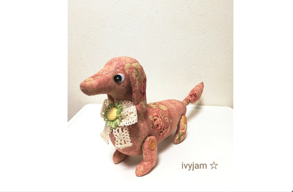 ivyjam ダックスのぬいぐるみ☆