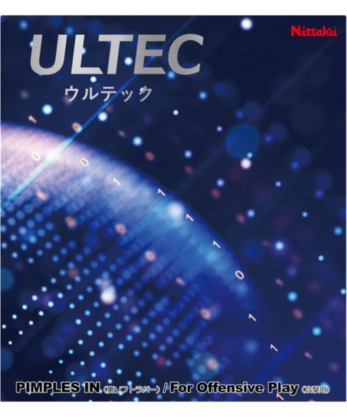 ニッタク Nittaku 卓球 ウルテック ラバー 裏ソフト 日本製 耐久性 コントロール 回転