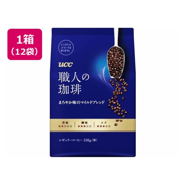 UCC 職人の珈琲 まろやか味のマイルドブレンド 240g×12袋 FCU1862