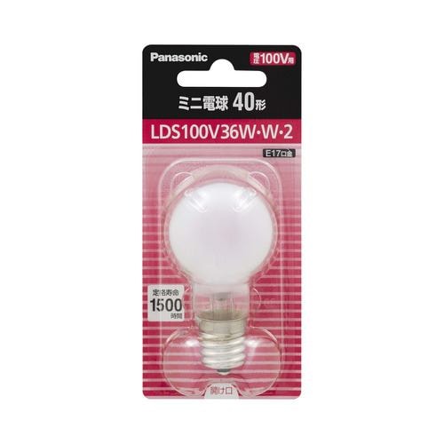 パナソニック LDS100V36WW2 ミニ電球 36W(ホワイト) ホワイト