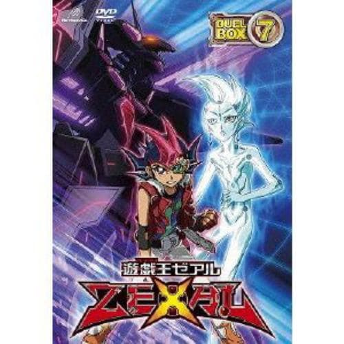 【DVD】遊☆戯☆王ZEXAL DVDシリーズ DUELBOX(7)