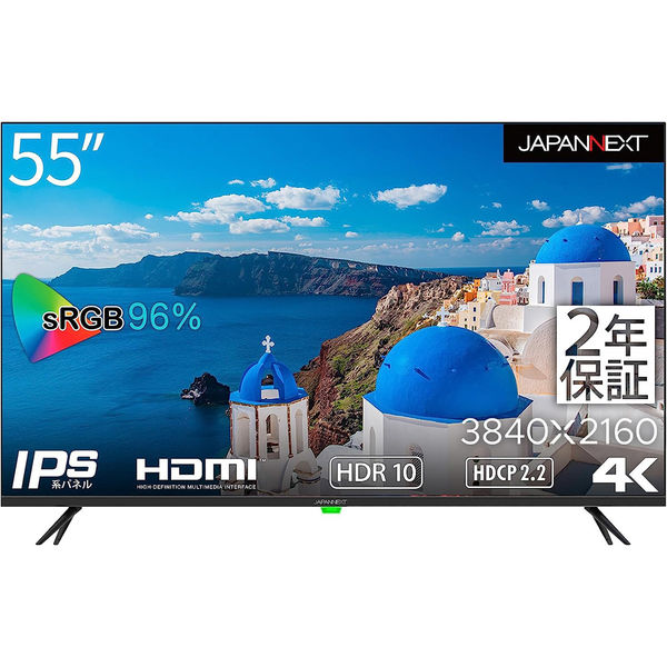 JAPANNEXT 55インチ4K対応ワイド液晶モニター JN-HDR552IPS4K 1台（直送品）