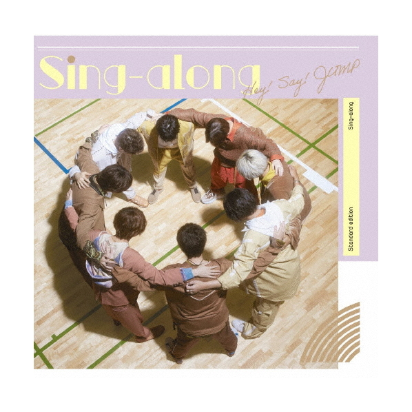 ソニーミュージック Hey! Say! JUMP / Sing-along [通常盤] 【CD】 JACA-5950