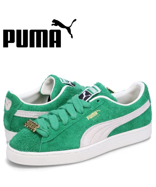 PUMA プーマ スウェード ファットレース スニーカー メンズ スエード SUEDE FAT LACE グリーン 393167－02