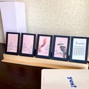 Australian Hanafuda Original Artwork Calendar オーストラリア花札オリジナルなアートカレンダー