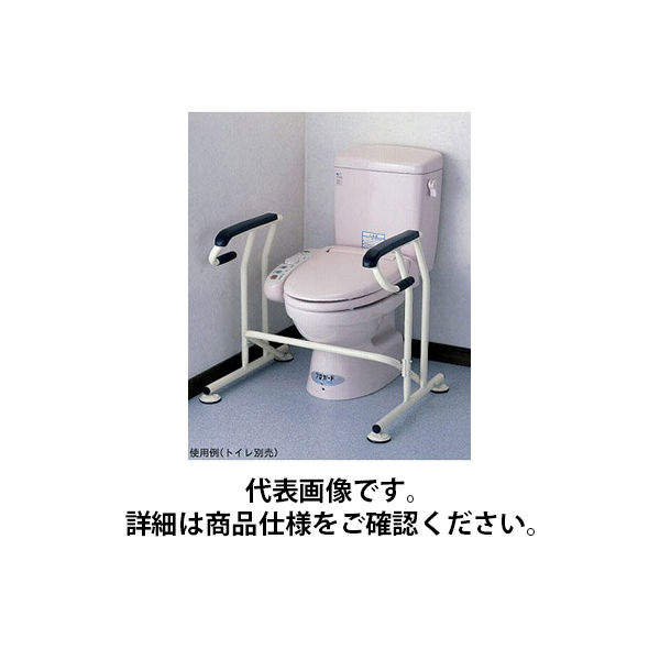 キヨタ トイレサポート（取付金具付） KT-100