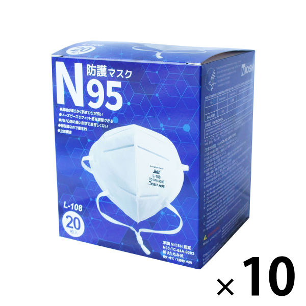 小野商事 N95 マスク 10箱200枚 米国NIOSH認定 折りたたみ型 L-108　10箱（200枚入）（直送品）