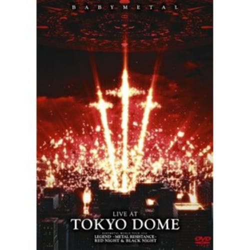 【DVD】BABYMETAL ／ LIVE AT TOKYO DOME