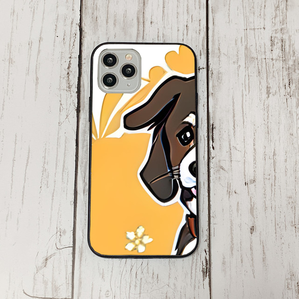 iphoneケース4-2-28 iphone 強化ガラス 犬・いぬ・ワンちゃん 箱12 かわいい アイフォン iface