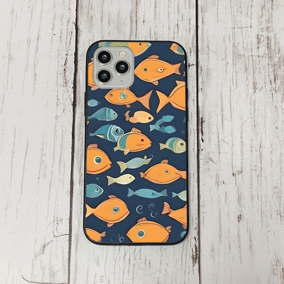 iphonecase31-2_7 iphone 強化ガラス お魚(ic) アイフォン iface ケース