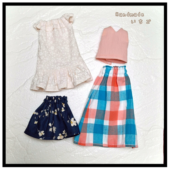 リカちゃん　服　ハンドメイド　ワンピース＆着回しコーデセット