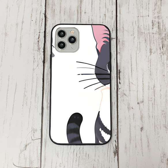 iphoneケース4-5-15 iphone 強化ガラス ねこ・猫・ネコ 箱2 かわいい アイフォン iface