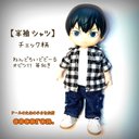 【半袖シャツ】チェック柄　ねんどろいどどーる　オビツ11 等向き