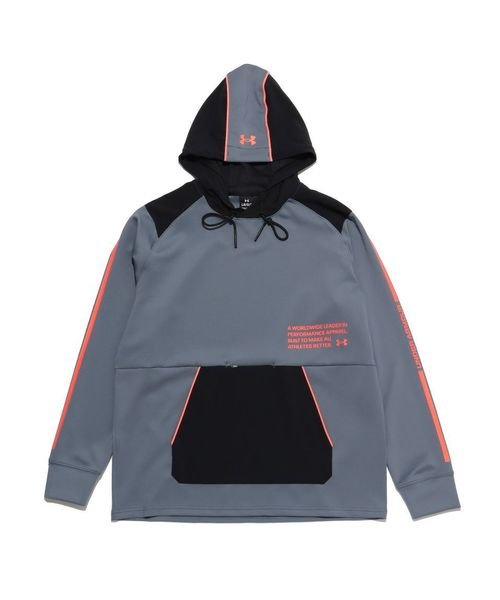 UA ARMOUR KNIT HOODIE