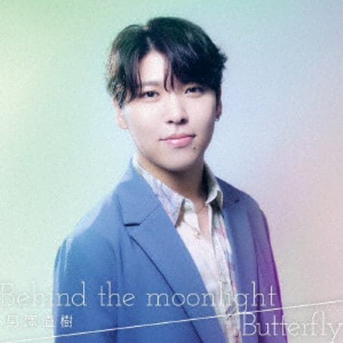 【CD】男澤直樹 ／ Behind the moonlight(Blu-ray Disc付)