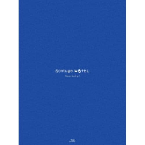 【BLU-R】Maison book girl ／ Solitude HOTEL(限定生産盤)