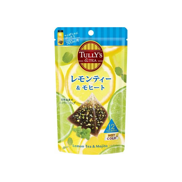 伊藤園 TULLY’S&TEA レモンティー&モヒート ティーバッグ 12袋 FCU9407