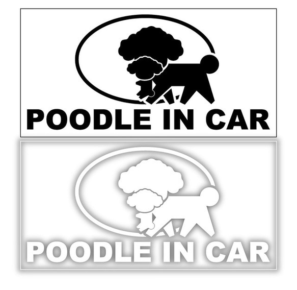 POODLE IN CAR ステッカー/003