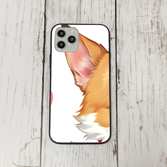 iphoneケース4-5-24 iphone 強化ガラス 犬・いぬ・ワンちゃん 箱13 かわいい アイフォン iface