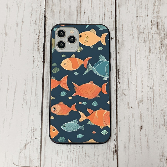 iphonecase32-8_11 iphone 強化ガラス お魚(ic) アイフォン iface ケース