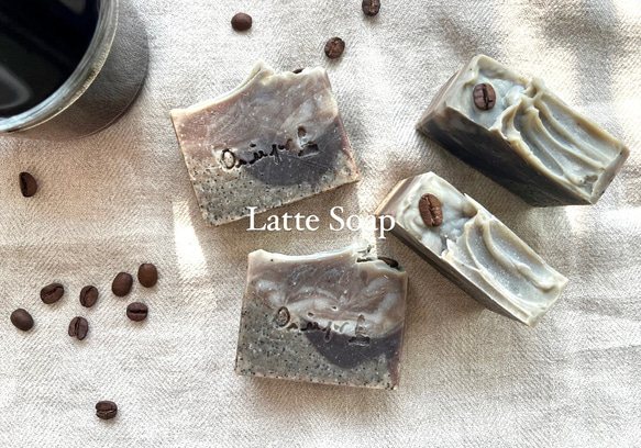 珈琲石鹸　Latte Soap 　ラテ　カフェラテ　レトロ　アンティーク　雑貨石鹸【1個】