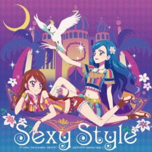 【CD】STAR☆ANIS ／ Sexy Style