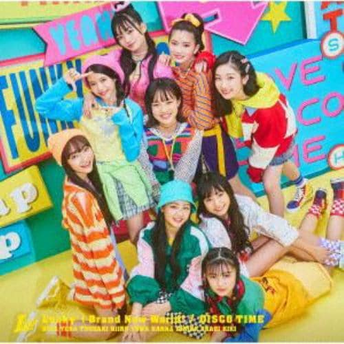 【CD】Lucky2 ／ Bran New World!／DISCO TIME(通常盤)