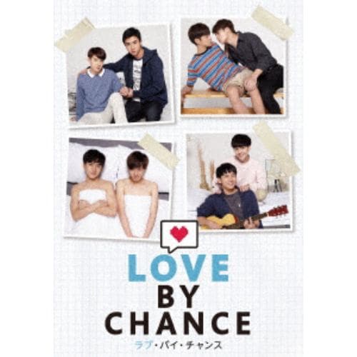 【BLU-R】ラブ・バイ・チャンス／Love By Chance Blu-ray BOX