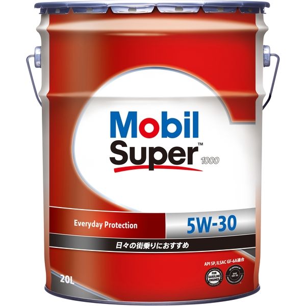 Mobil Super1000 5W30