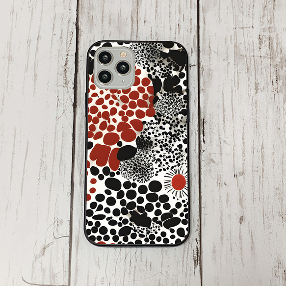 iphonecase30-7_16 iphone 強化ガラス 花柄(ic) アイフォン iface ケース