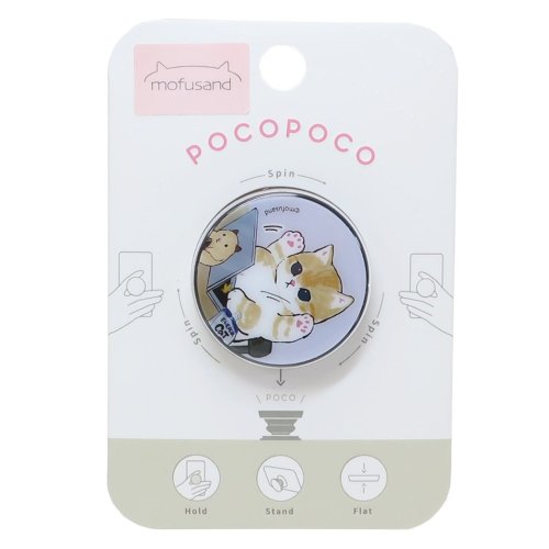 モフサンド POCOPOCO ポコポコ スマホアクセ ワーク mofusand キャラクター