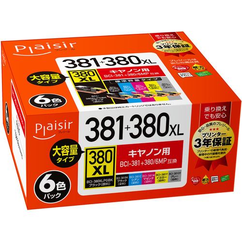 プレジール PLE-C381-6P 互換インクカードリッジ