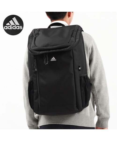 アディダス リュック 大容量 通学 ブランド adidas おしゃれ 軽量 ボックス型 スクエア 中学生 高校生 33L A3