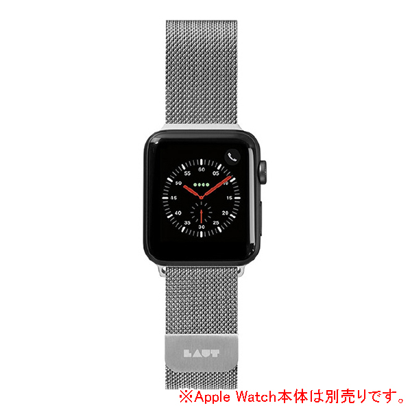 LAUT Apple Watch 1/2/3/4/5/6/SE 42/44mm用バンド シルバー LAUT_AWL_ST_SL