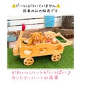 ハートがいっぱい♪かわいいハートのカントリー荷車♪