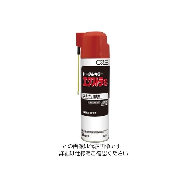 シーバイエス トータルキラーエクストラS 380mL×12本入 10033 1ケース(12本) 62-2693-96（直送品）