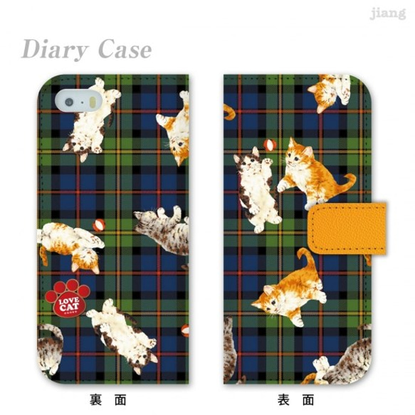 ［全機種対応］手帳型 スマホケース［かわいい☆ねこ柄］ ◎品番：01-ip5-ds2357zen