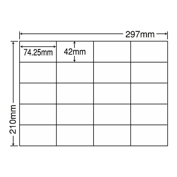 NANA ラベルシールナナコピーシンプルパックA4 20面 500シート F875993-C20SA