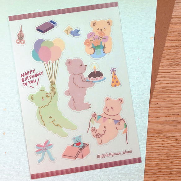 [Happy birthday, fluffy bear] sticker sheet