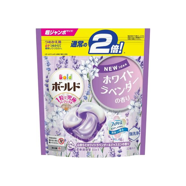 Ｐ＆Ｇ ボールドジェルボール4D ホワイトラベンダー&ジャスミン詰替 22個入 FC903NT