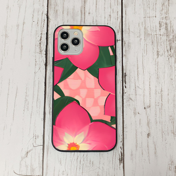 iphonecase5-4_29 iphone 強化ガラス お花(ic) アイフォン iface ケース