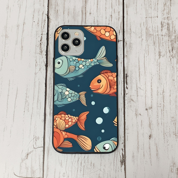 iphonecase32-9_31 iphone 強化ガラス お魚(ic) アイフォン iface ケース