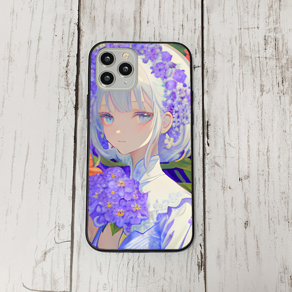 iphonecase11-7_9 iphone 強化ガラス お花(ic) アイフォン iface ケース