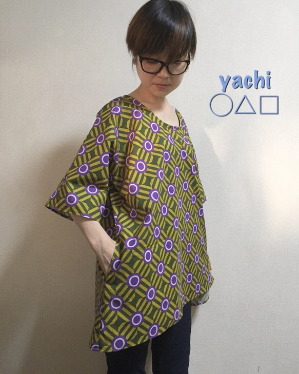 African textile 楽ちんtunic ポケット付き