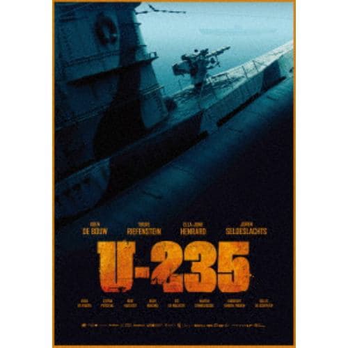 【DVD】Uボート:235 潜水艦強奪作戦