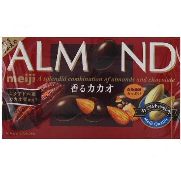 明治 アーモンドチョコレート