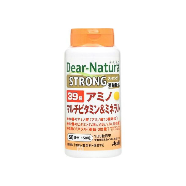 アサヒグループ食品 ディアナチュラ ストロングアミノマルチビタミン&ミネラル 50日 FC45714