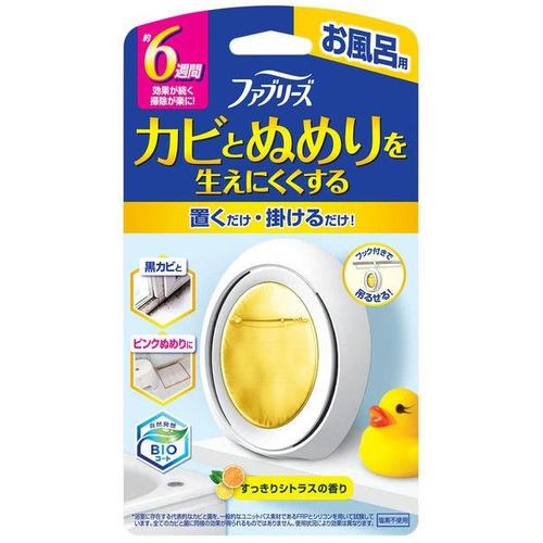 P&Gジャパン ファブリーズお風呂用防カビ剤 シトラスの香り 7ML