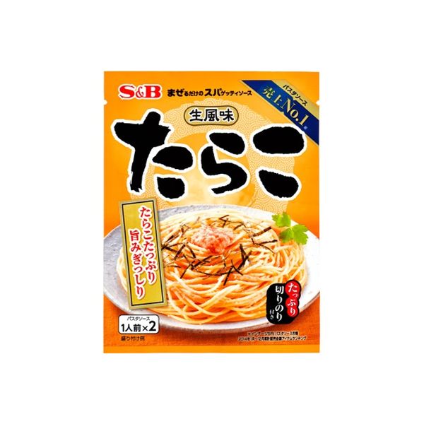 S&B エスビー まぜスパ エスビー食品